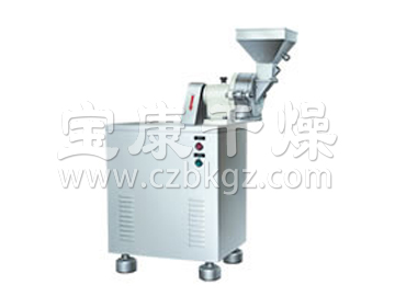 WF micro crusher products