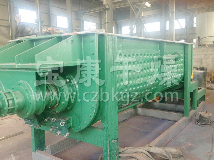JYG Hollow Blade Dryer